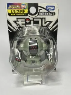 2026年最新】レジスチル モンコレの人気アイテム - メルカリ