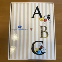 2026年最新】マジカルストーリーズの人気アイテム - メルカリ