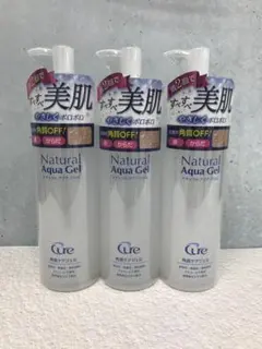 2026年最新】ナチュラルアクアジェル cure 5 gの人気アイテム