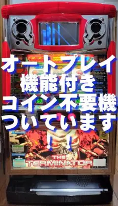 2026年最新】blood+ 実機の人気アイテム - メルカリ