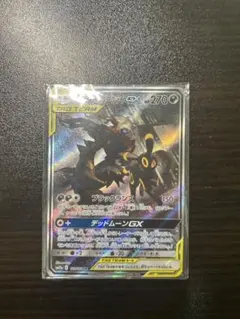 2026年最新】ブラッキー&ダークライgx srの人気アイテム - メルカリ