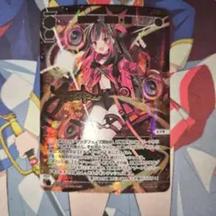 2026年最新】ほむら サインの人気アイテム - メルカリ