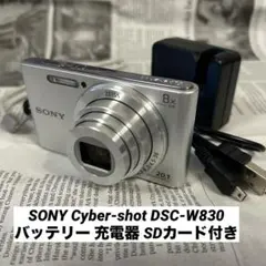 2026年最新】ソニー SONY DSC-W830 コンパクトデジタルカメラ Cyber