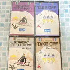 2026年最新】英会話本とカセットテープの人気アイテム - メルカリ