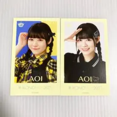 2026年最新】大西葵の人気アイテム - メルカリ