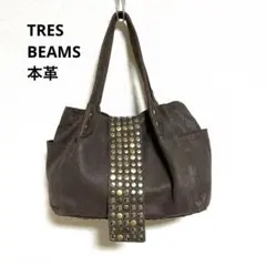 2026年最新】TRES バッグ スタッズの人気アイテム - メルカリ