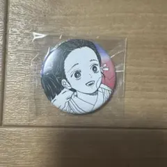 2026年最新】鬼滅の刃子供時代の人気アイテム - メルカリ