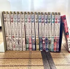 2026年最新】シンドバッドの冒険 全巻の人気アイテム - メルカリ