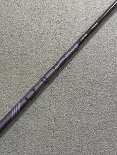 2026年最新】ping tour 2.0 chrome 75 rの人気アイテム - メルカリ