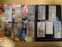 2026年最新】デイガドルマゲドンの人気アイテム - メルカリ