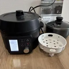 2026年最新】パーフェクトキッチン 圧力鍋の人気アイテム - メルカリ