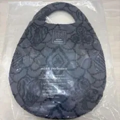 2026年最新】うずら ミナペルホネンの人気アイテム - メルカリ