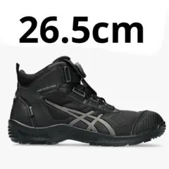 2026年最新】CP604 26.5cmの人気アイテム - メルカリ