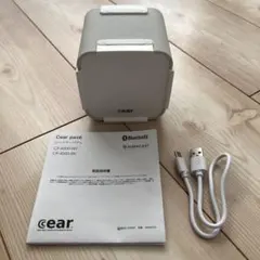 2026年最新】CEA pavéの人気アイテム - メルカリ