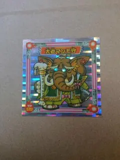 2026年最新】マガジン quoカードの人気アイテム - メルカリ