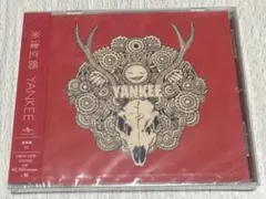 2026年最新】米津玄師 yankeeの人気アイテム - メルカリ