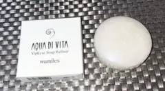 2026年最新】ワミレスアクアデヴィタの人気アイテム - メルカリ