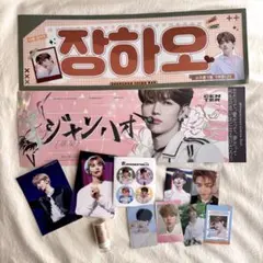 2026年最新】ジャンハオ トレカ まとめ売りの人気アイテム - メルカリ