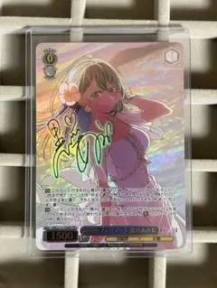 2026年最新】黒川あかね prの人気アイテム - メルカリ