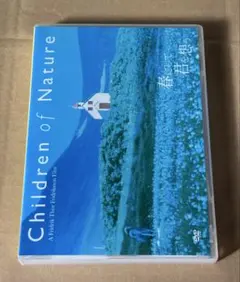 2026年最新】春にして君を想う dvdの人気アイテム - メルカリ