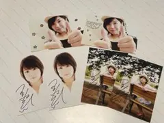 2026年最新】有村架純サインの人気アイテム - メルカリ