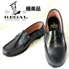 2026年最新】リーガル ローファー 24.5の人気アイテム - メルカリ