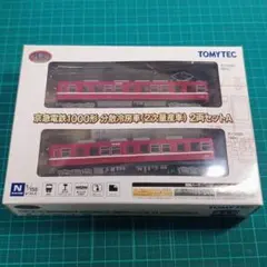 2026年最新】鉄コレ 京急 1000の人気アイテム - メルカリ