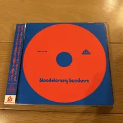 2026年最新】bloodthirsty butchersの人気アイテム - メルカリ