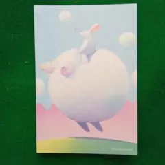 2026年最新】渡辺宏の人気アイテム - メルカリ