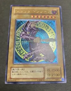 2026年最新】LN-53の人気アイテム - メルカリ