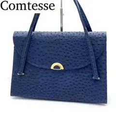 2026年最新】COMTESSE オーストリッチの人気アイテム - メルカリ