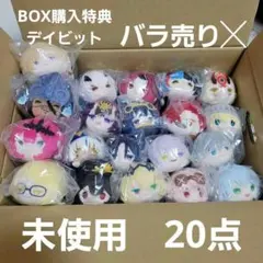 2026年最新】デイビット もちマスの人気アイテム - メルカリ