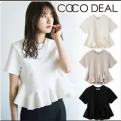 2026年最新】ココディール アシメペプラムブラウスの人気アイテム