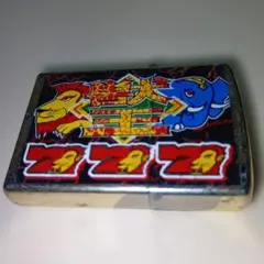 2026年最新】獣王 ジッポの人気アイテム - メルカリ