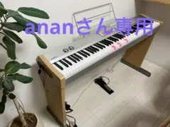 2026年最新】CASIO PL-40Rの人気アイテム - メルカリ