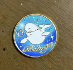 2026年最新】鴨川 メダルの人気アイテム - メルカリ