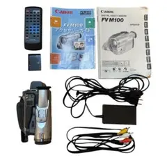 2026年最新】fv-100 canonの人気アイテム - メルカリ
