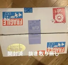 2026年最新】村上隆 lucky box 3万円の人気アイテム - メルカリ