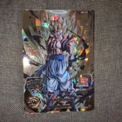 2026年最新】mm1 ゴジータの人気アイテム - メルカリ