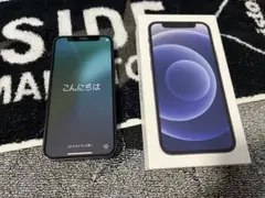 2026年最新】iPhone12Mini 256gb 未開封の人気アイテム - メルカリ