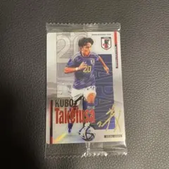 2026年最新】久保建英 サインの人気アイテム - メルカリ