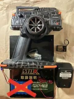 2026年最新】サンワm11xの人気アイテム - メルカリ