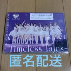 2026年最新】イコラブ DVDの人気アイテム - メルカリ