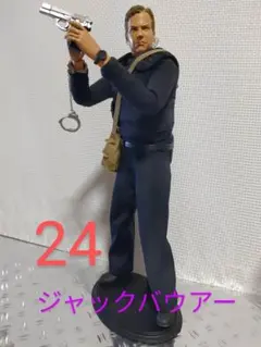 2026年最新】ジャックバウアーフィギュアの人気アイテム - メルカリ
