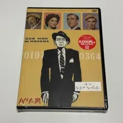 2026年最新】復刻シネマライブラリーの人気アイテム - メルカリ