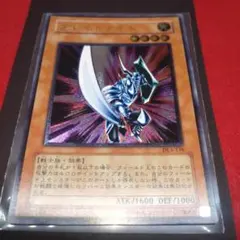 2026年最新】ブレイドナイト レリーフの人気アイテム - メルカリ