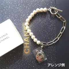 2026年最新】chanel ノベルティ ブレスレットの人気アイテム - メルカリ