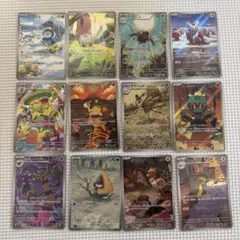 2026年最新】ポケモンカード arの人気アイテム - メルカリ