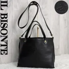 2026年最新】イルビゾンテ ミニボストンの人気アイテム - メルカリ