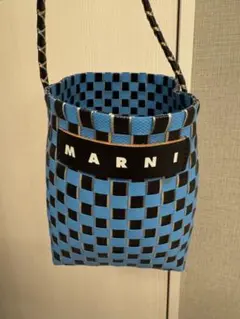 2026年最新】マルニ かごバッグの人気アイテム - メルカリ